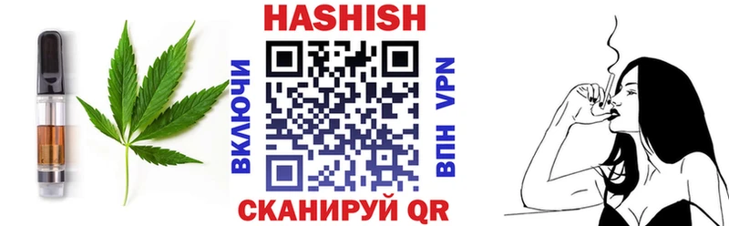 купить  сайты  гидра tor  Еда ТГК конопля  Качканар 