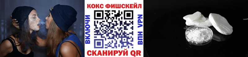 магазин    Качканар  Cocaine Перу 