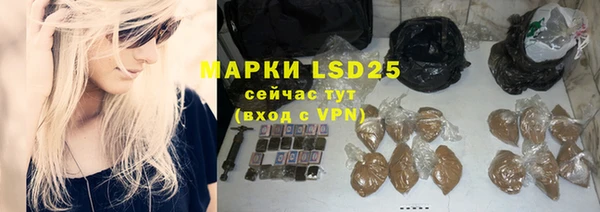 круглые Алексеевка