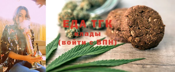MDMA Premium VHQ Алексин