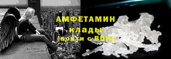 круглые Алексеевка