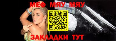 прущий лед Лесосибирск