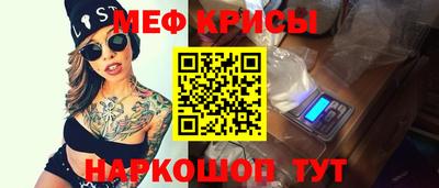 прущий лед Лесосибирск