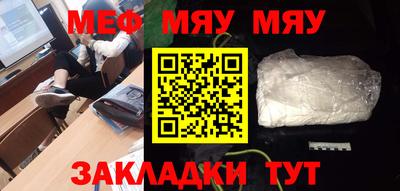 прущий лед Лесосибирск