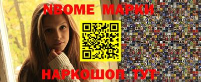 прущий лед Лесосибирск