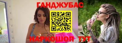 альфа пвп VHQ Ливны