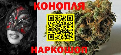 2c-b Ликино-Дулёво
