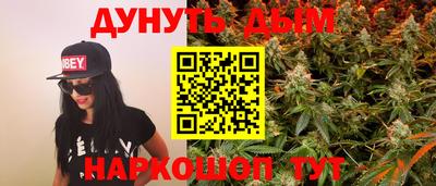 прущий лед Лесосибирск