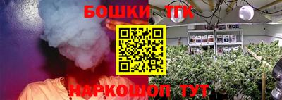 прущий лед Лесосибирск