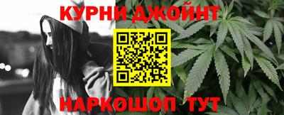 2c-b Ликино-Дулёво