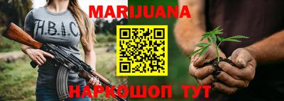 прущий лед Лесосибирск