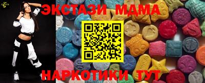 2c-b Ликино-Дулёво