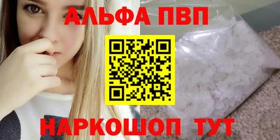 прущий лед Лесосибирск