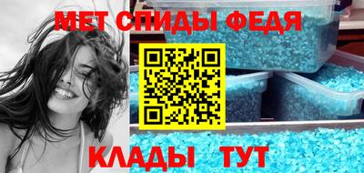 2c-b Ликино-Дулёво