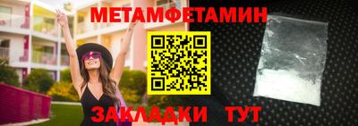 прущий лед Лесосибирск
