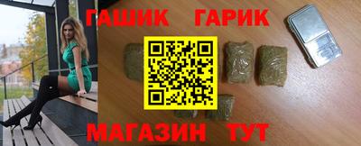 2c-b Ликино-Дулёво