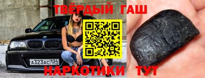 прущий лед Лесосибирск