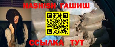 прущий лед Лесосибирск