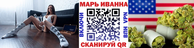 MEGA зеркало  Качканар  Марихуана Amnesia  где можно купить  