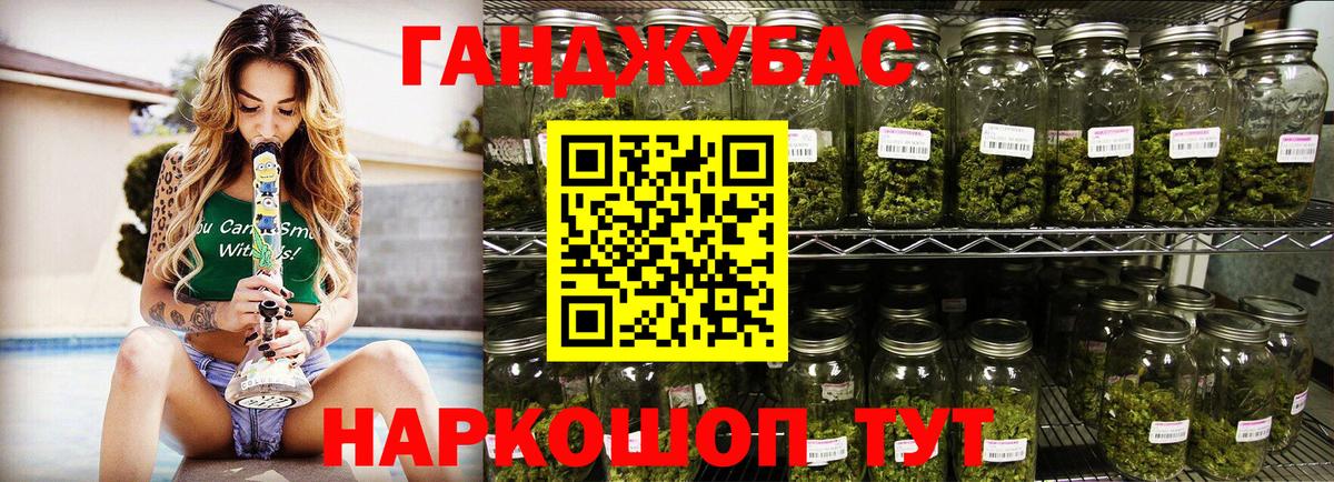 МЕФ Качканар